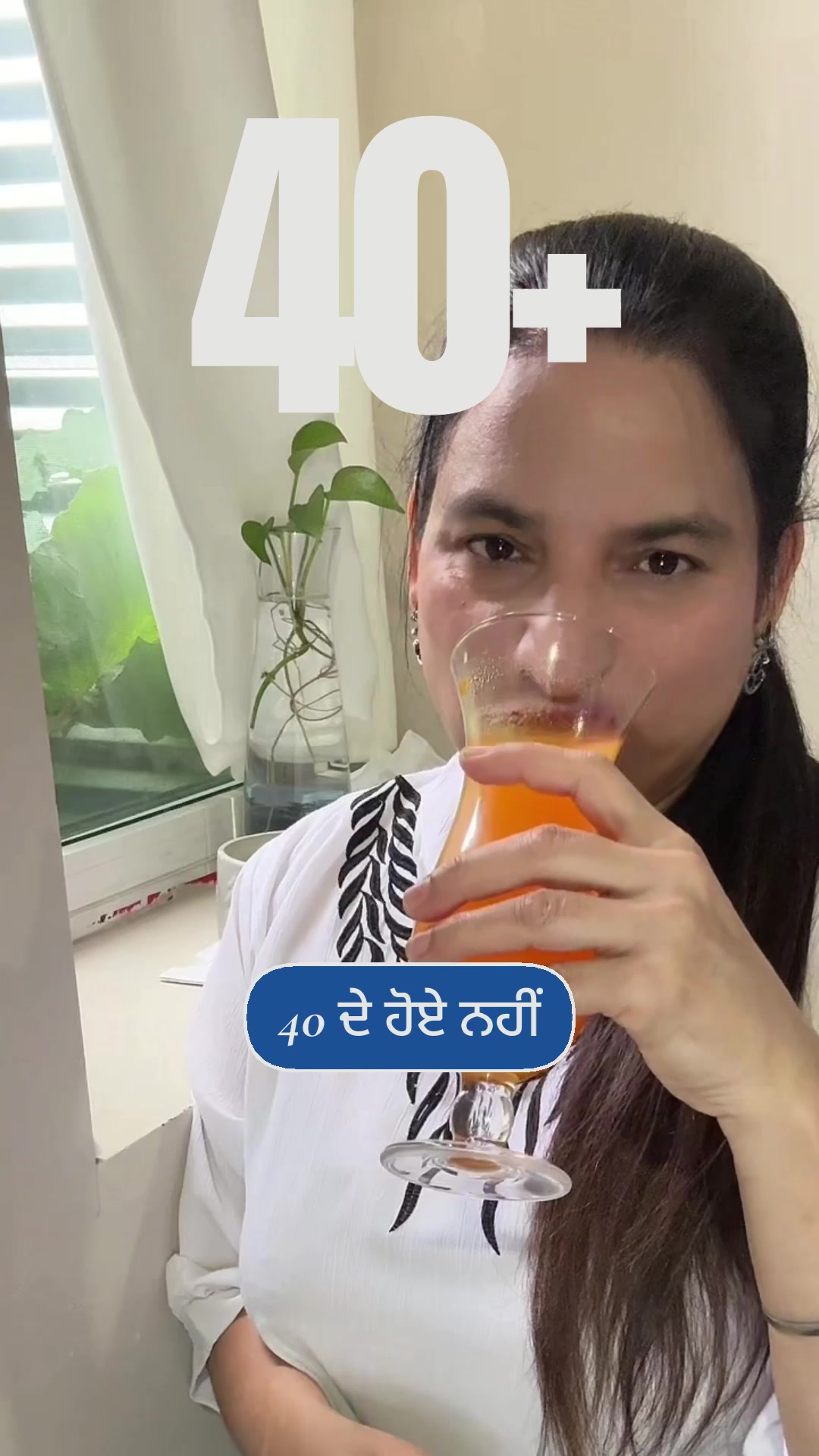 @Wellnesswithmanuu