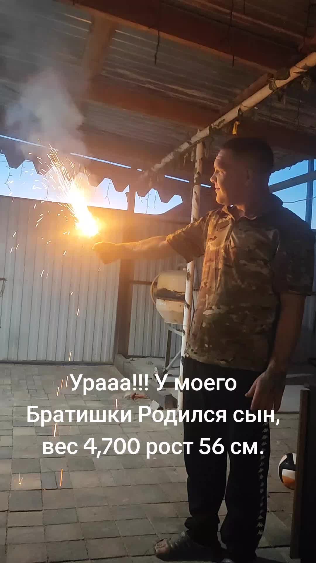 @Ольга