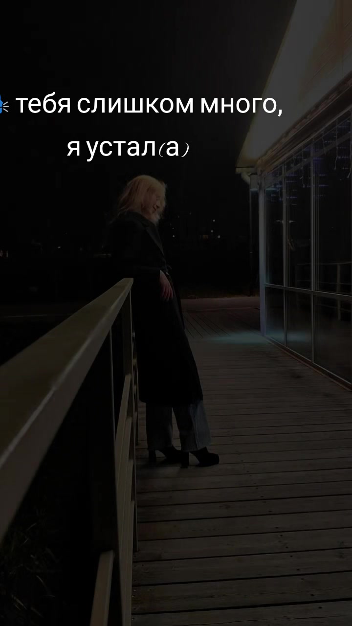 @Katya