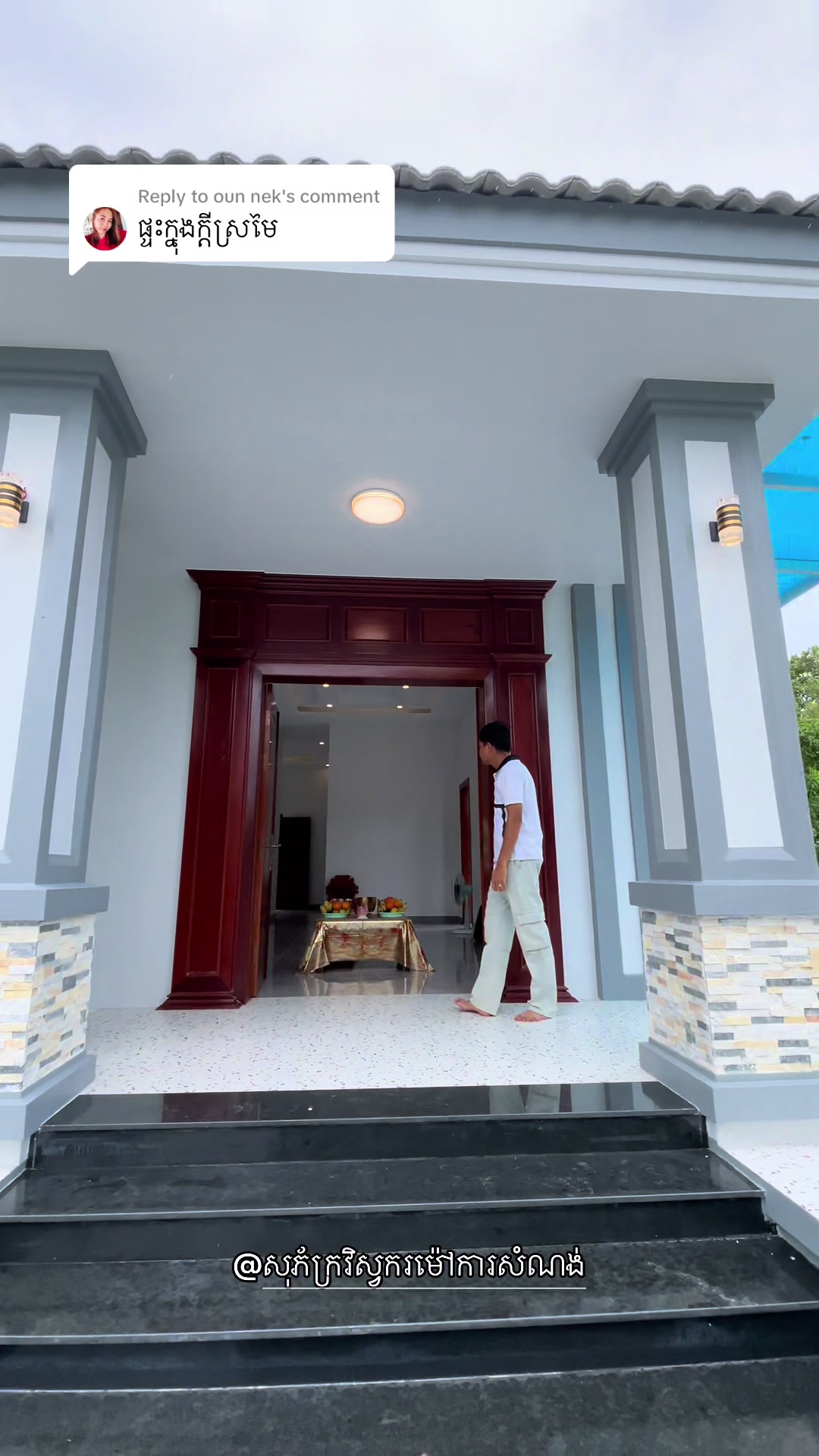 @BROTHER CONSTRUCTION