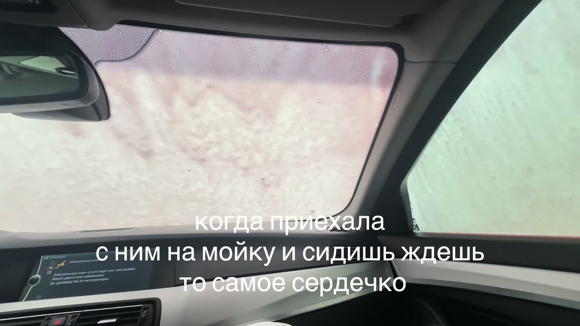 @Valeria Rudenko