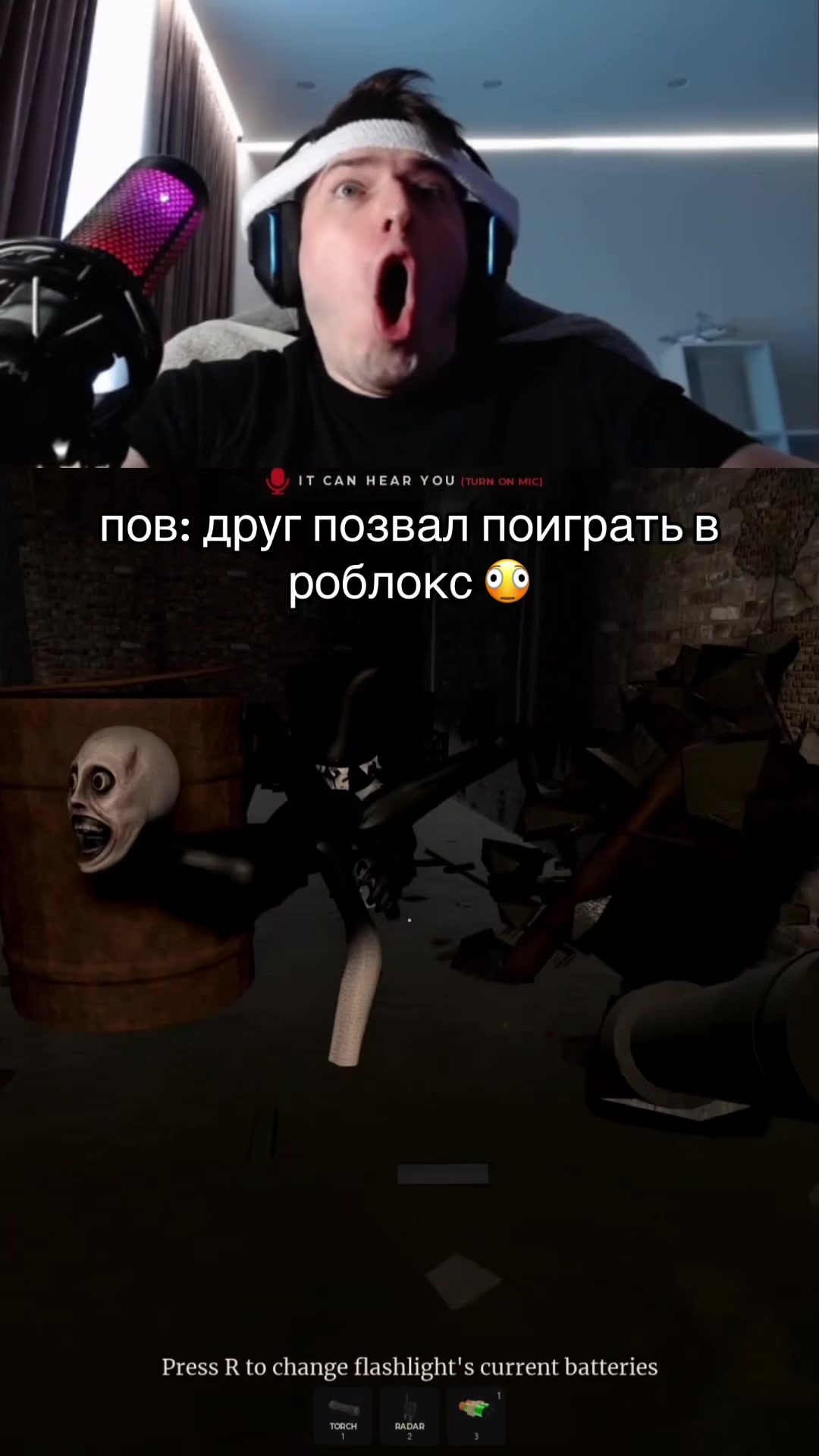 @АнаТохич