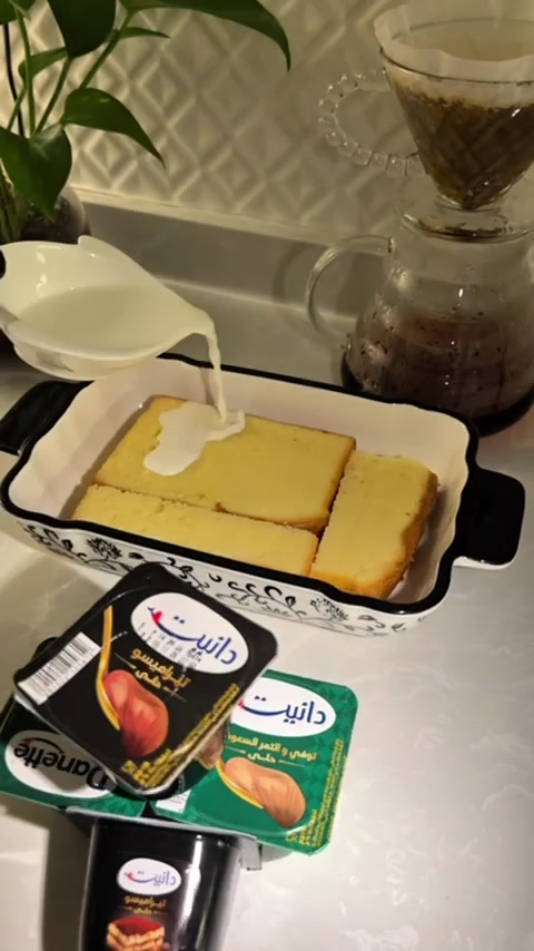 @𓆩 Fofo | أبها 𓆪