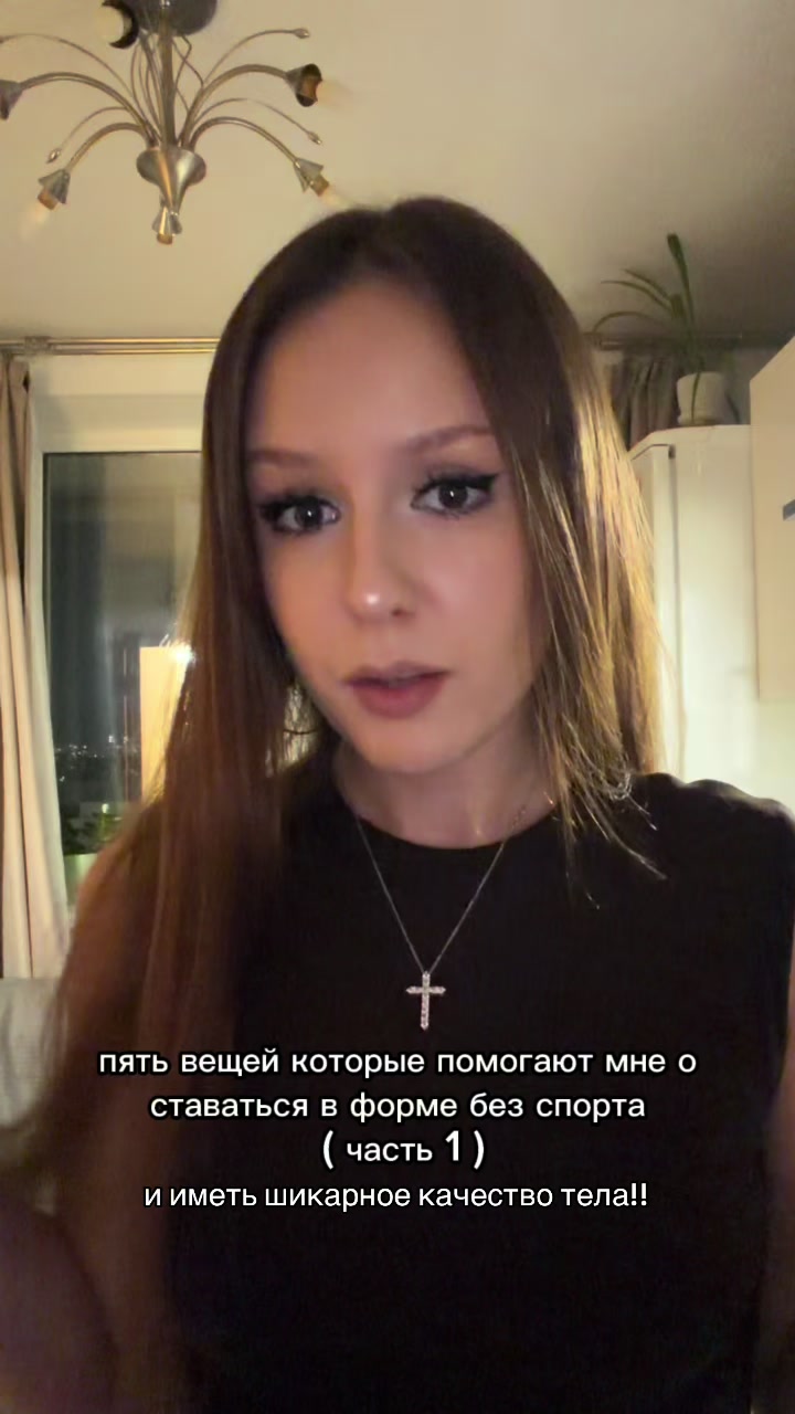 @ТГК ARIADNA