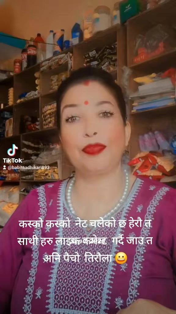 @babitaadhikari893
