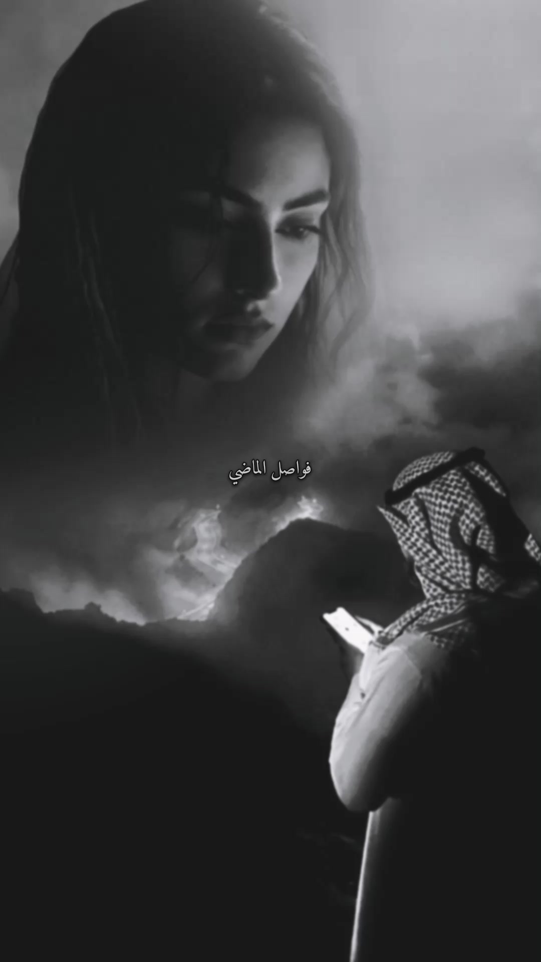 @؛ فـــواصــل الـــمـــاضــي ؛