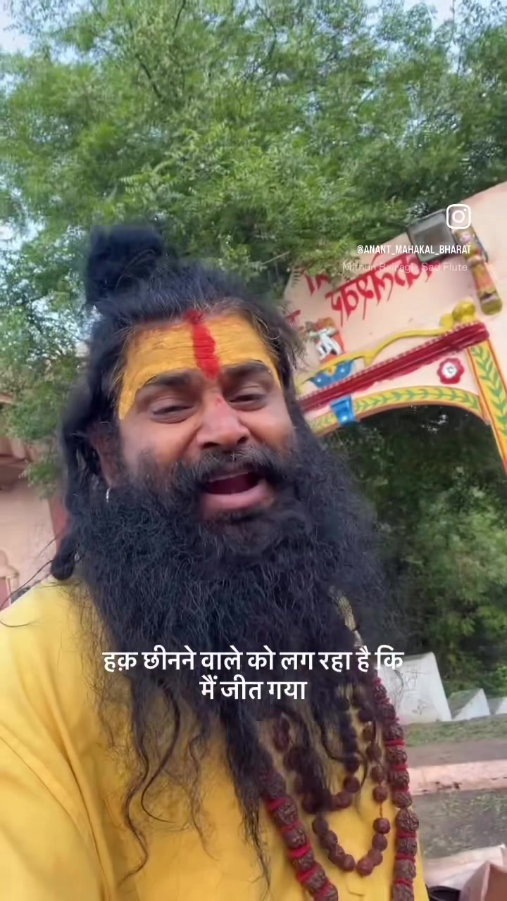 @patel