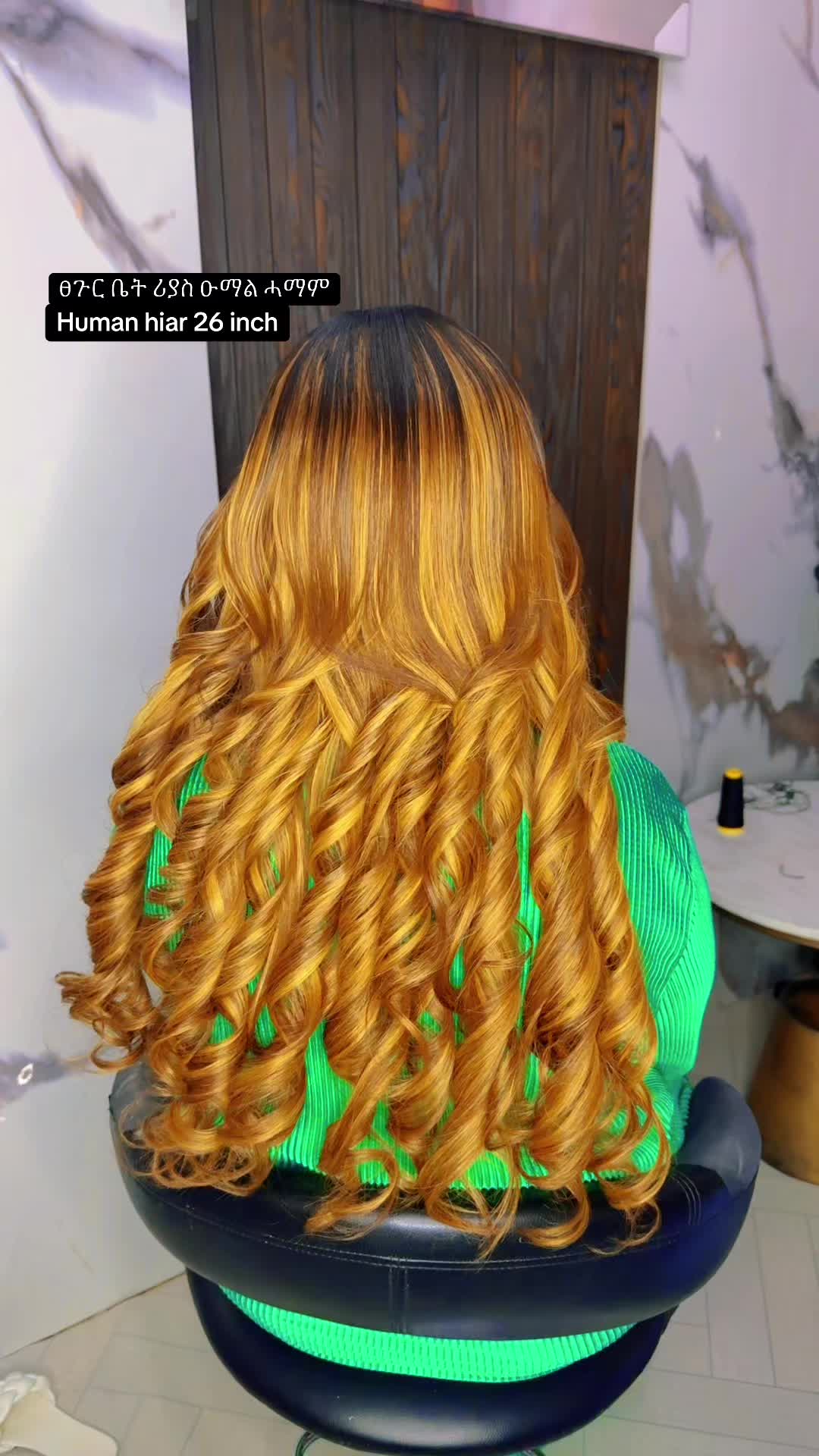 @Hiwi humanhair ፀጉር ቤት&ጥማዕ ወርቂ