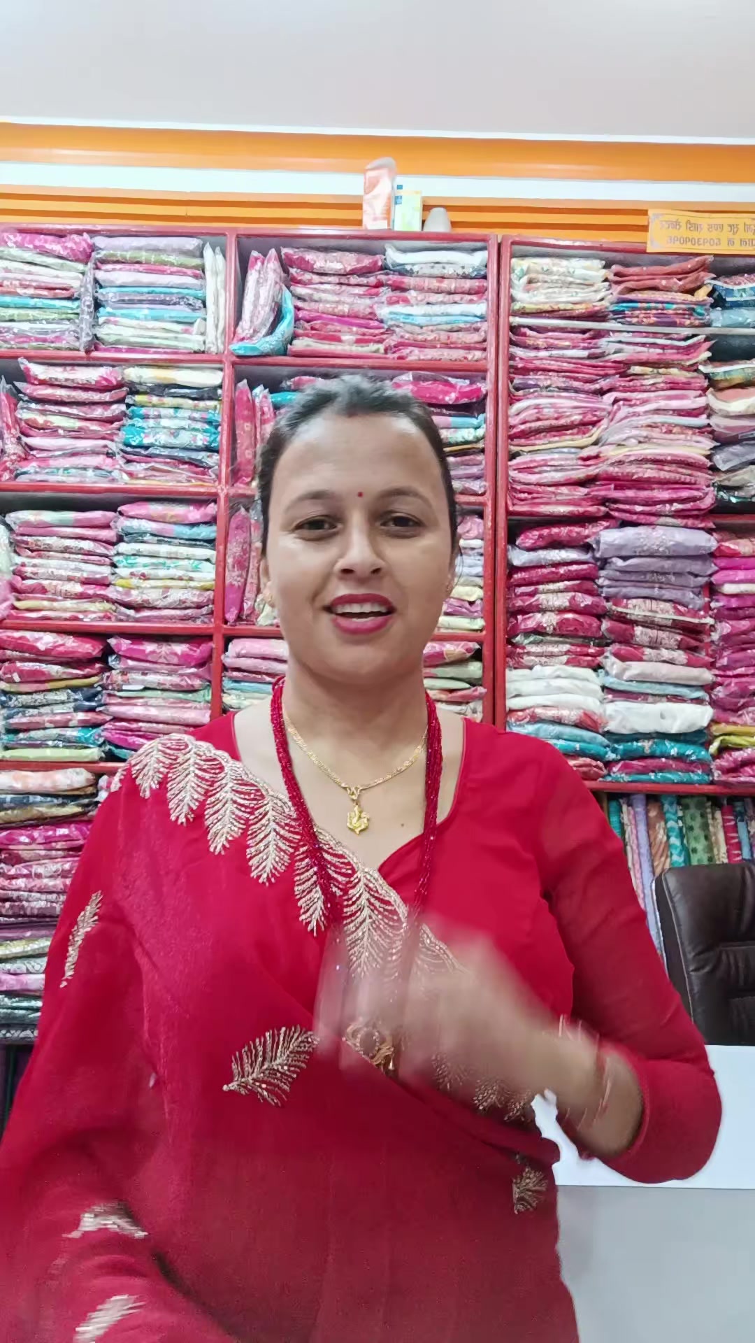 @Durga suits and sadi cente
