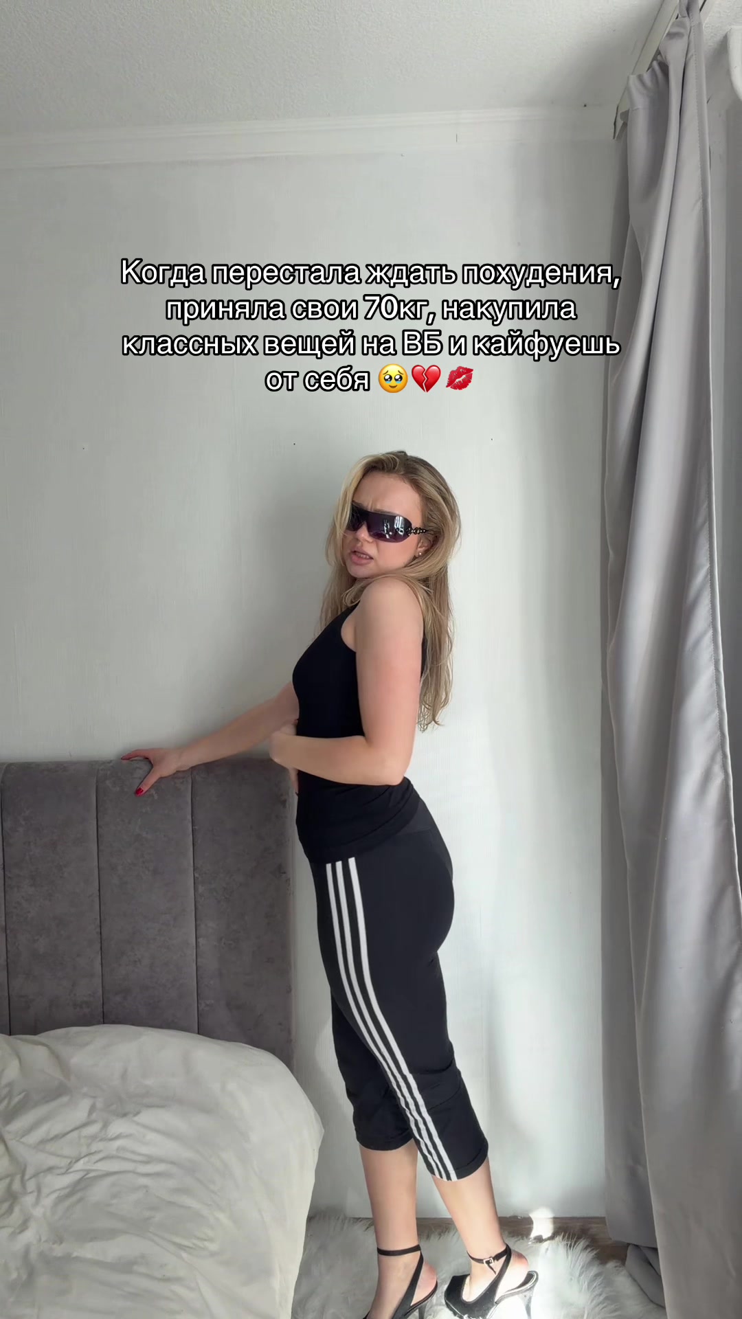 @Sonya_avinioni