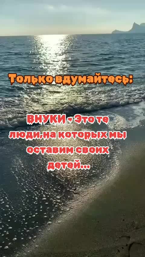 @Мария