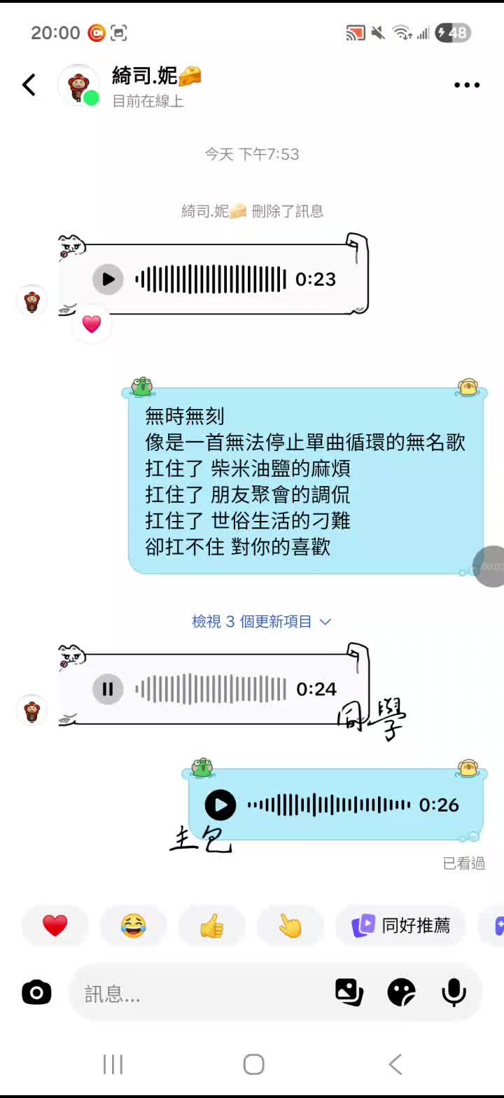 @დ婷ㄩˊ⁰³¹⁴