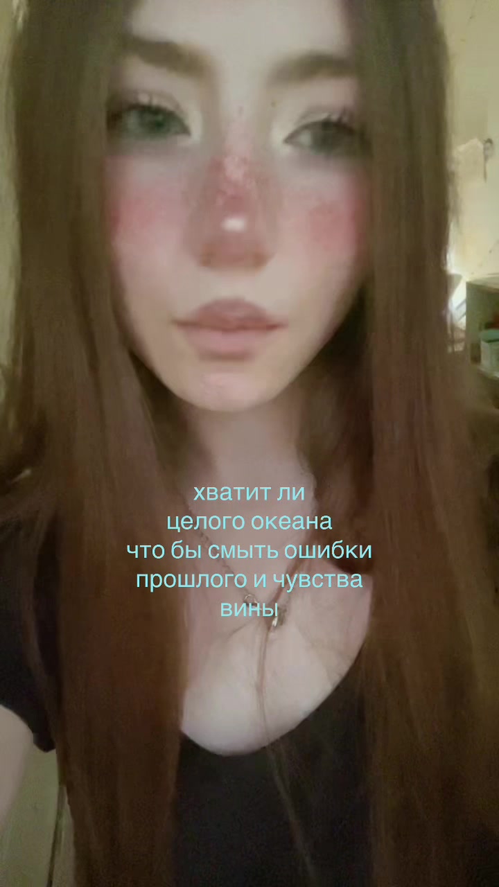 @лол†гайка