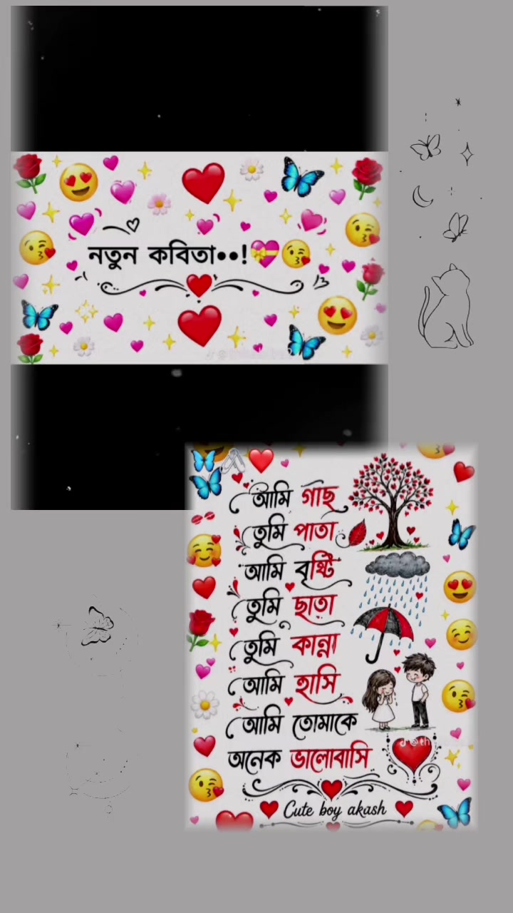 @™★√$-$√★™