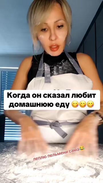 @🇰🇿💕🦋НИКА*🦋💕💎