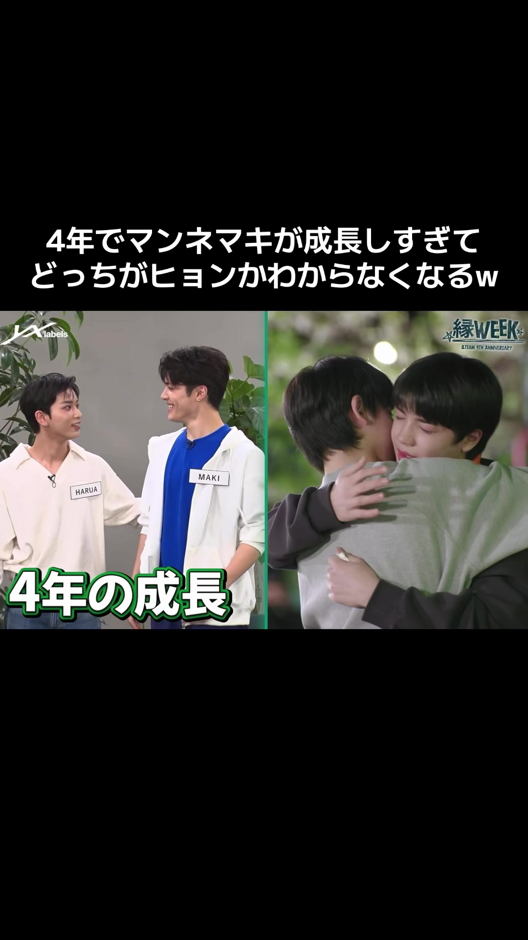 @ド田舎KPOPオタク