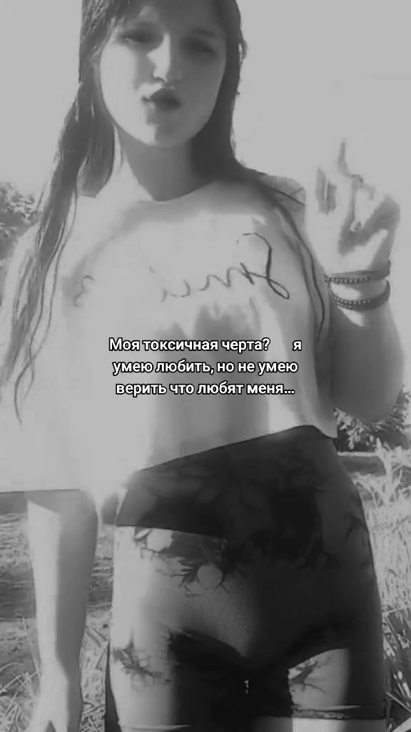 @⎝⎝✧Tanya✧⎠⎠