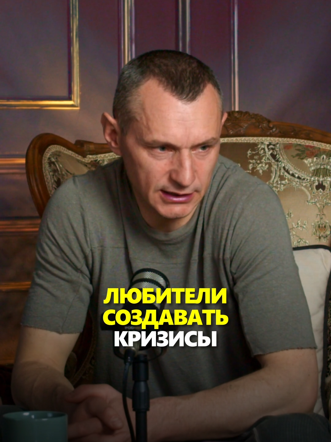@АЛЕКСЕЙ КАПУСТИН | НУМЕРОЛОГ