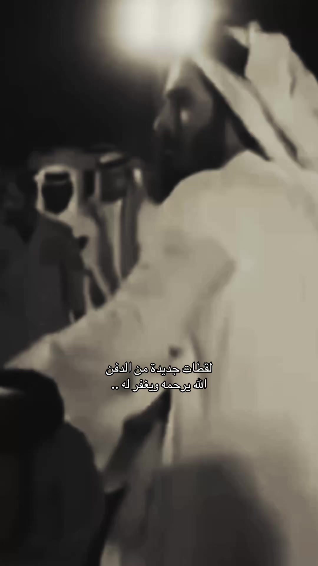 @G.F BY NOURA