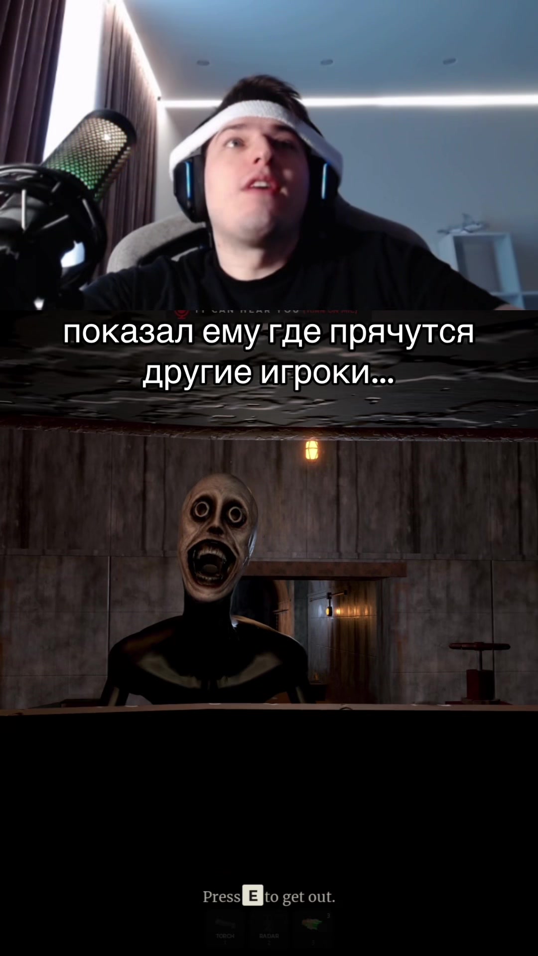 @АнаТохич