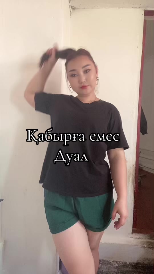 @Sezim