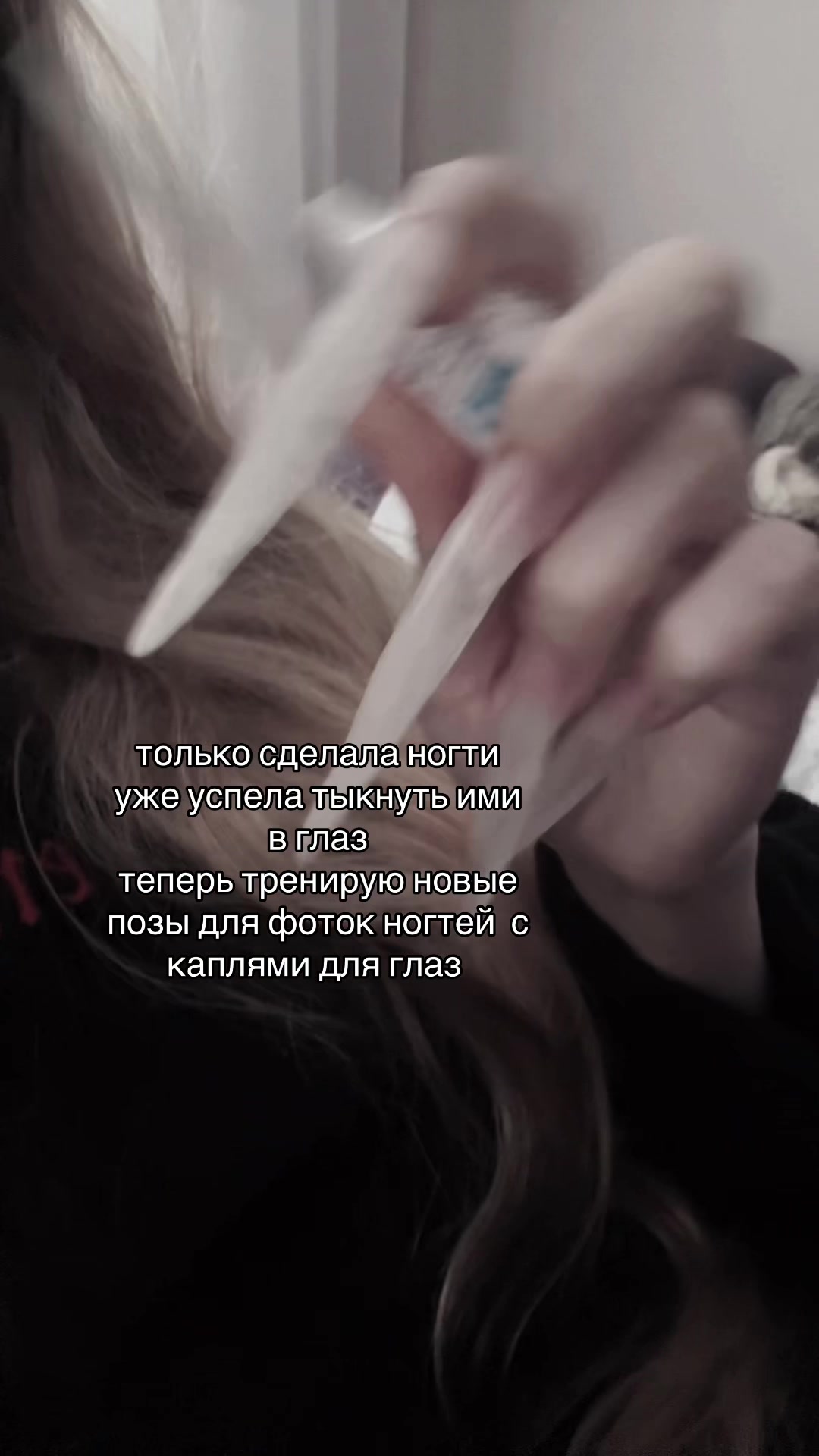 @тгк:пристанище шмали