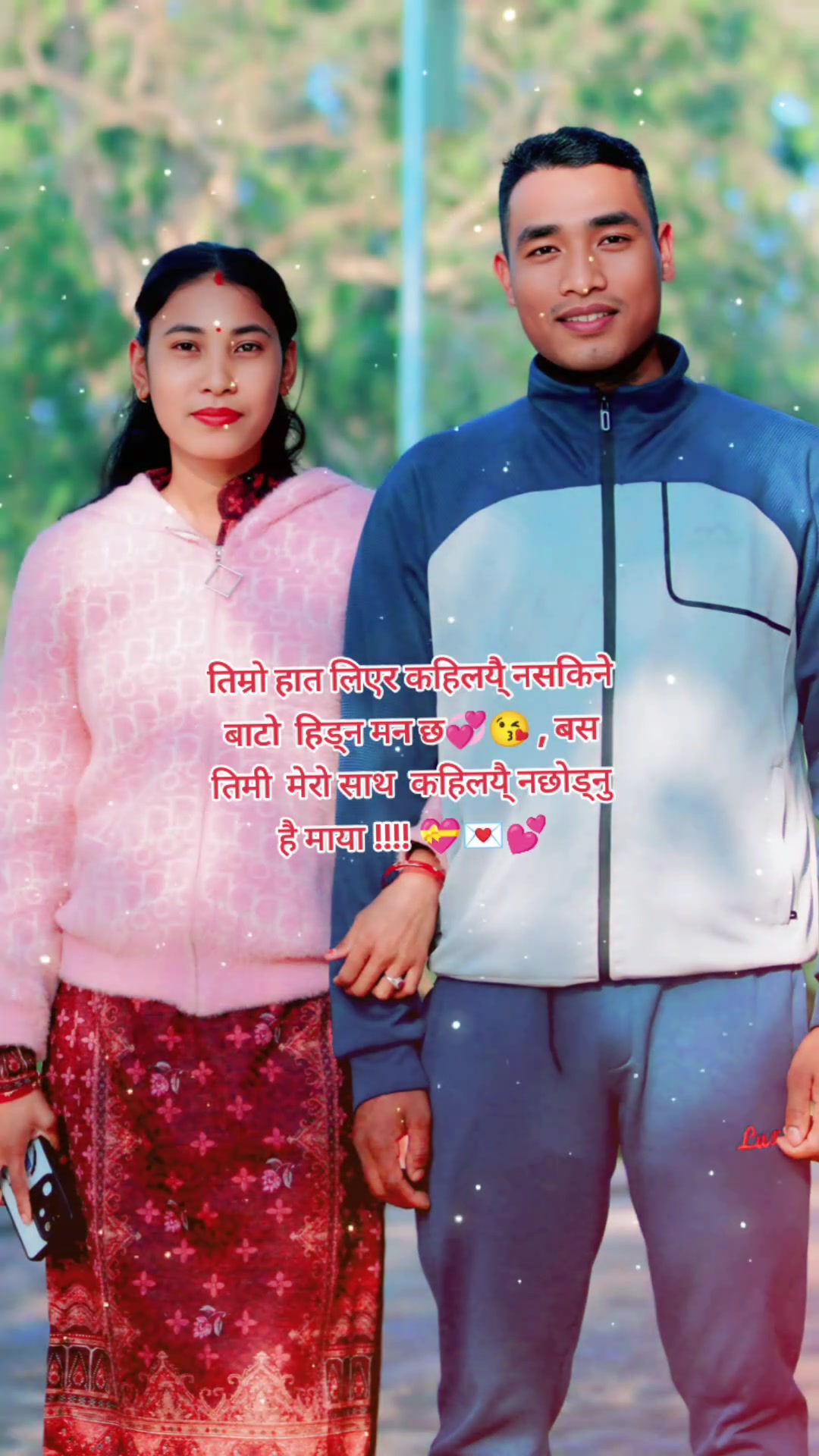 @U💞N