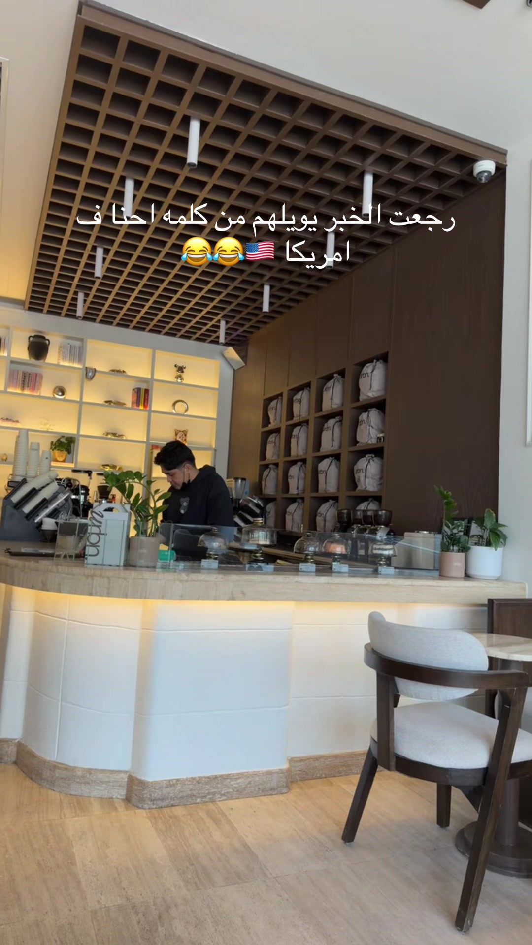 @Fahad🇺🇸|🇸🇦