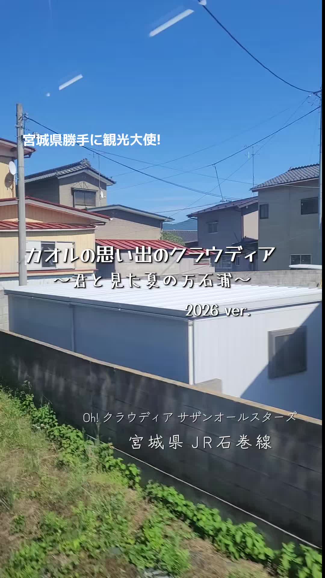 @cjカオル