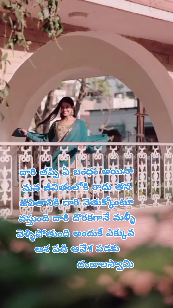 @dhandalaswami