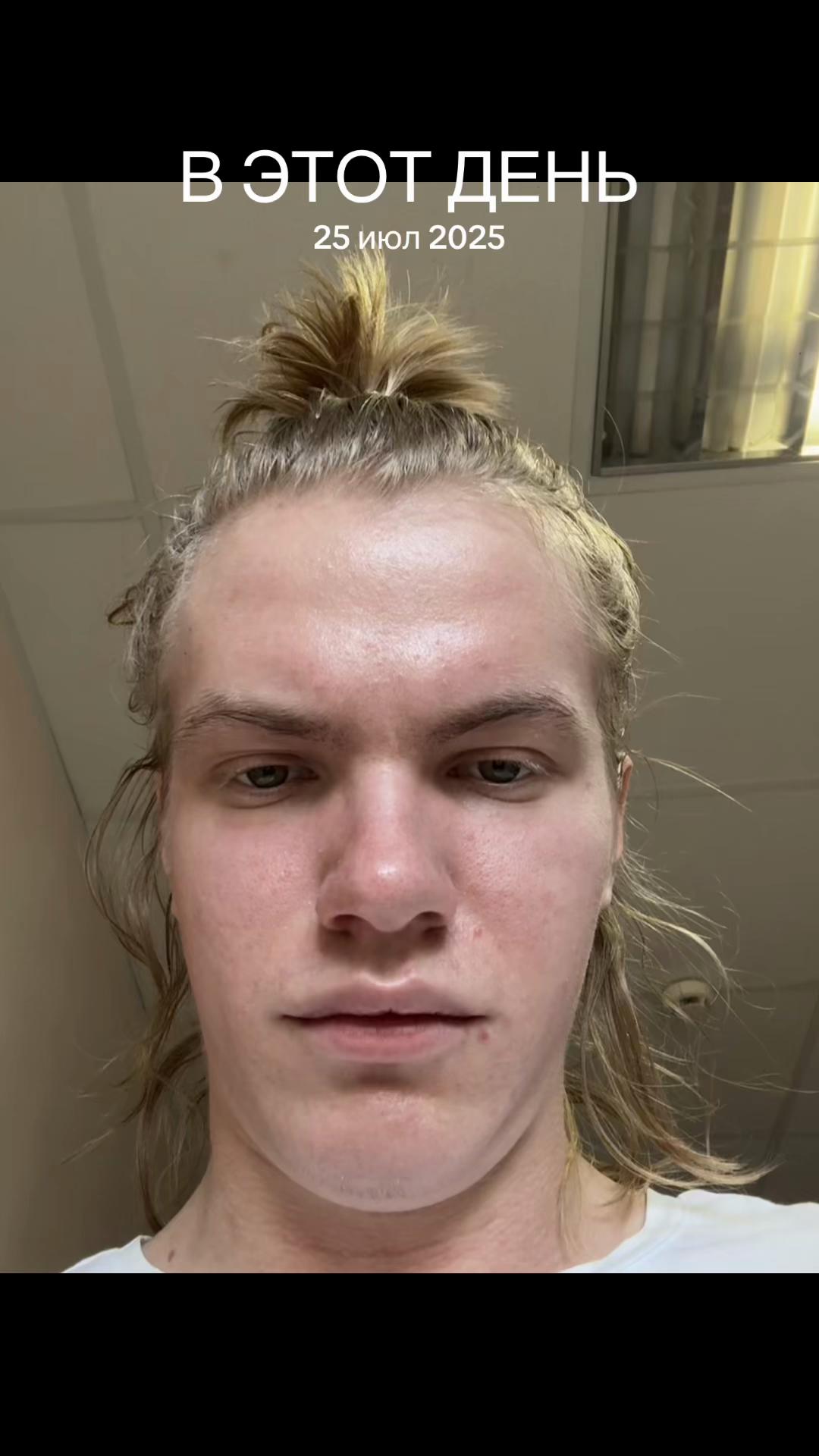 @Миллер