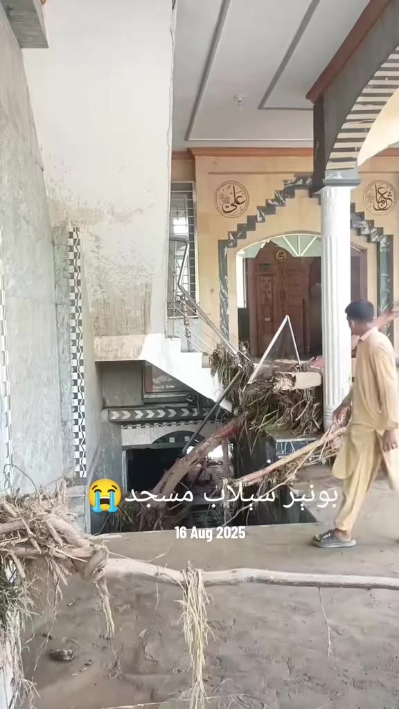 @Engr ihsan ullah