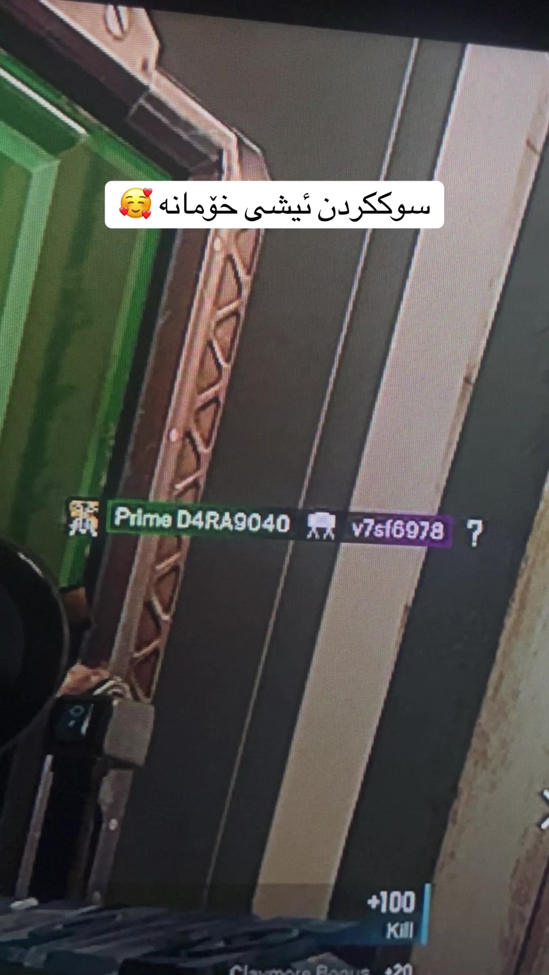@𝐟𝐚𝐳𝐞 𝐪𝐚𝐢𝐝🎮