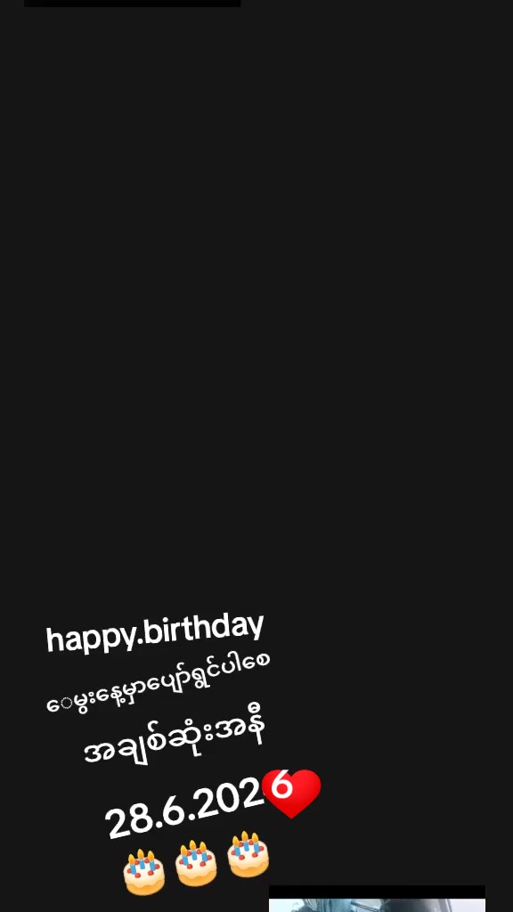 @மா.அனிதா