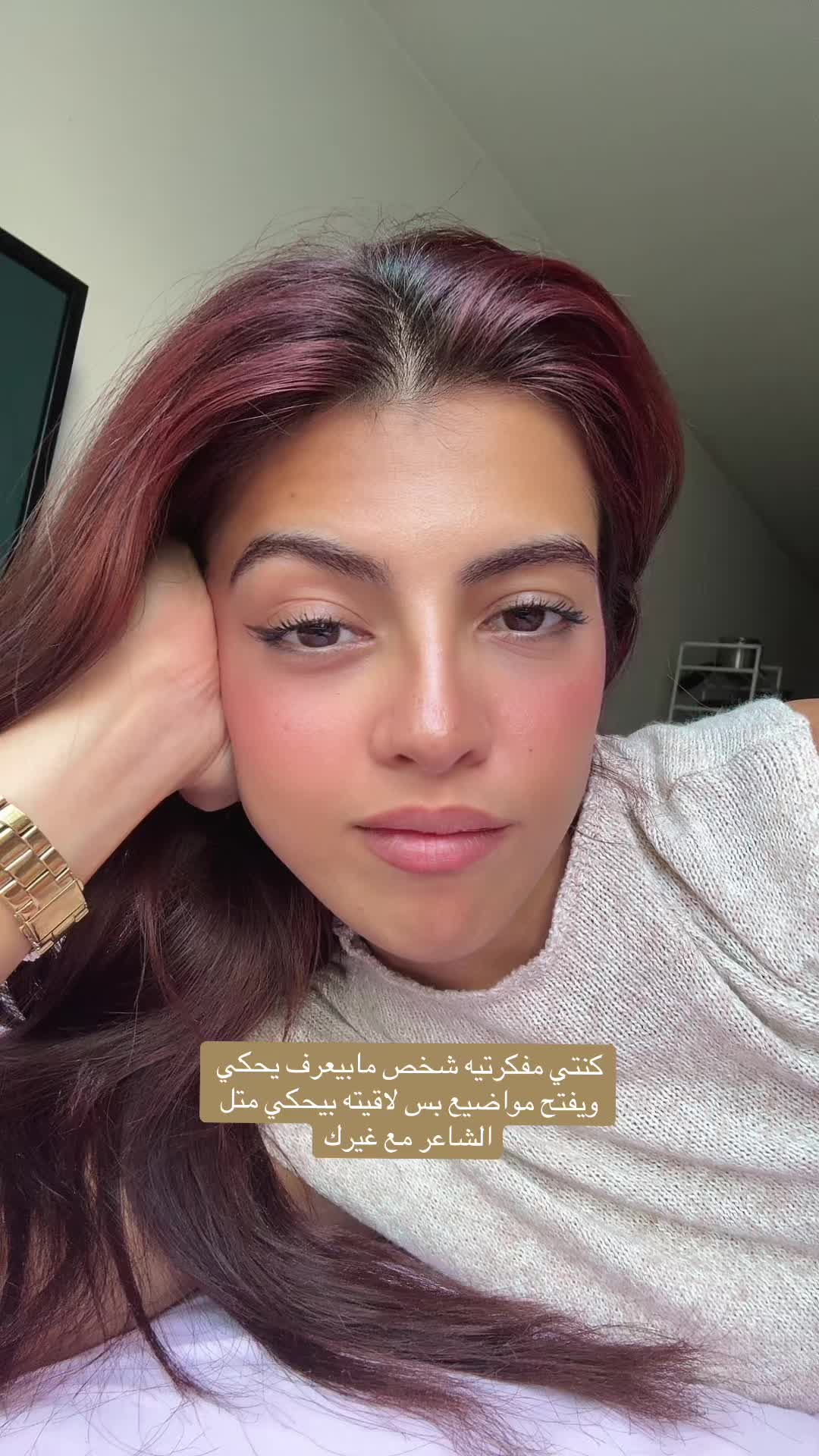 @Hindreen.al