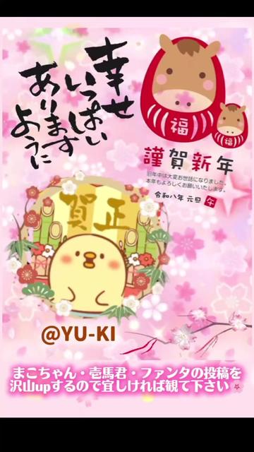 @YU-KI