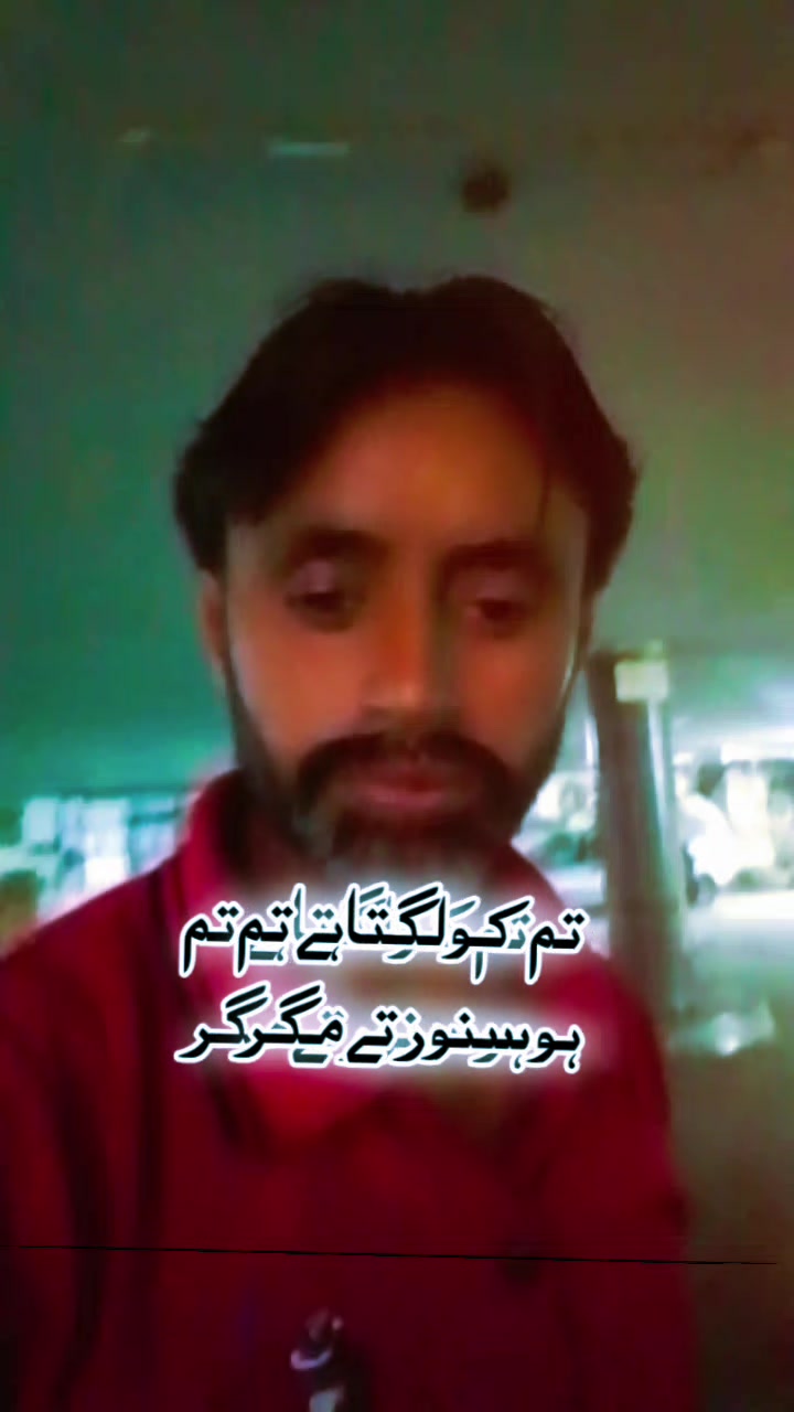 @&trade;عاشق علی لاشاری&trade;