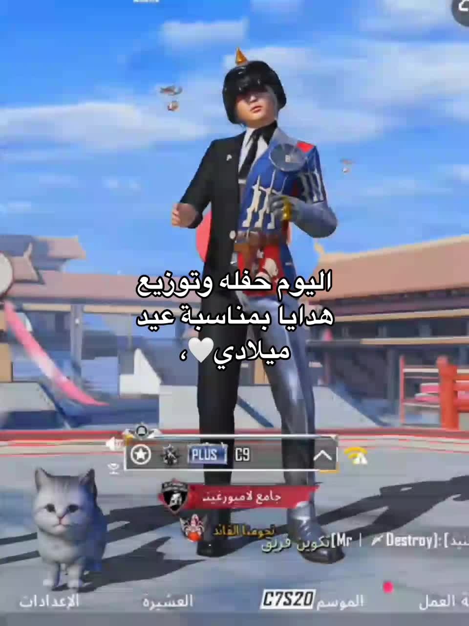 @C9
