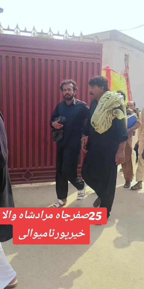 @Zakir Sajjad Haidar Bhurari