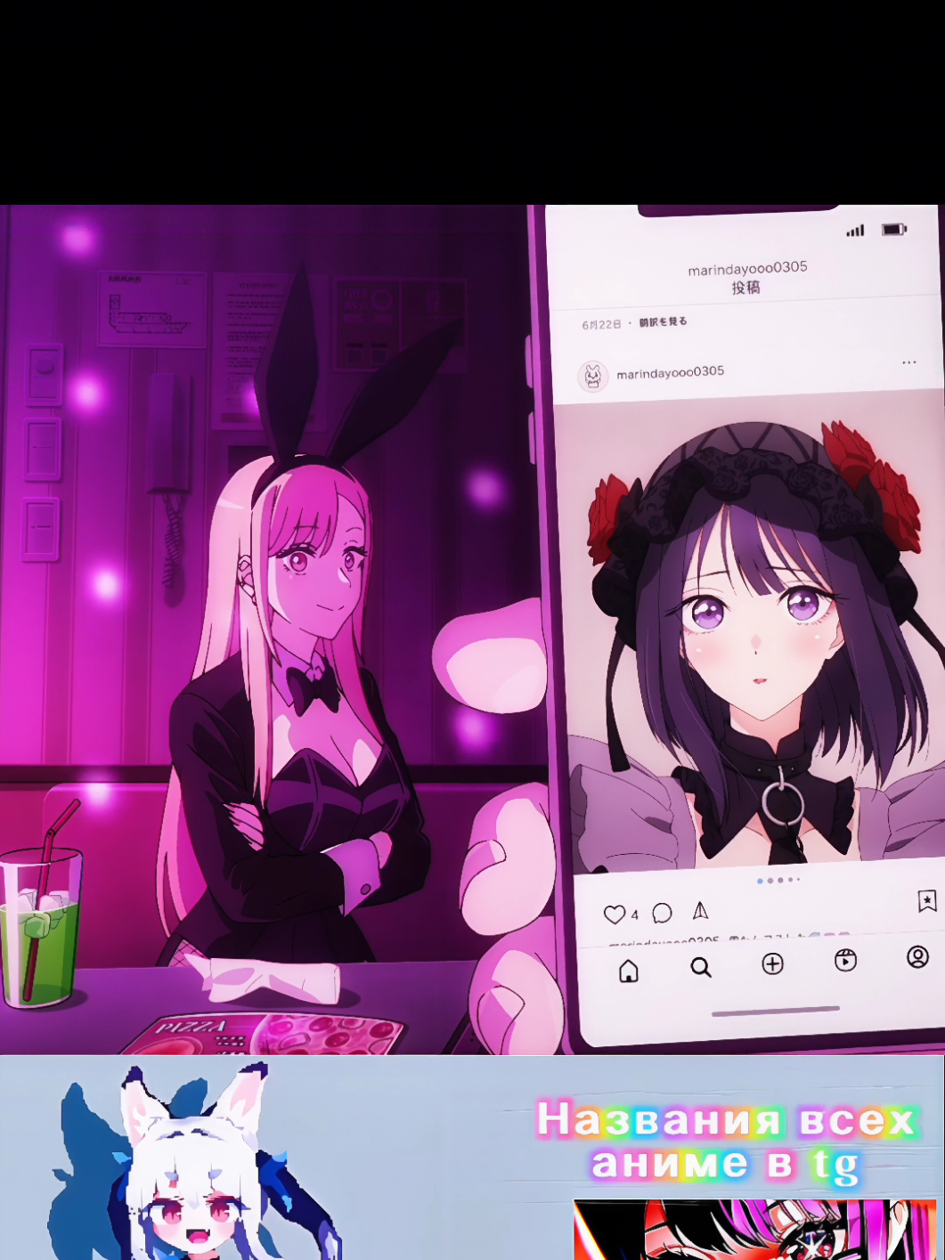 @𝐀𝐧𝐢𝐦𝐞.𝐠𝐨_𝐬𝐡𝐢𝐭🔥