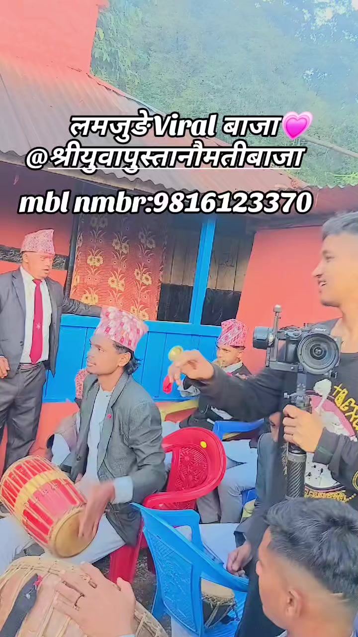 @सुसिल