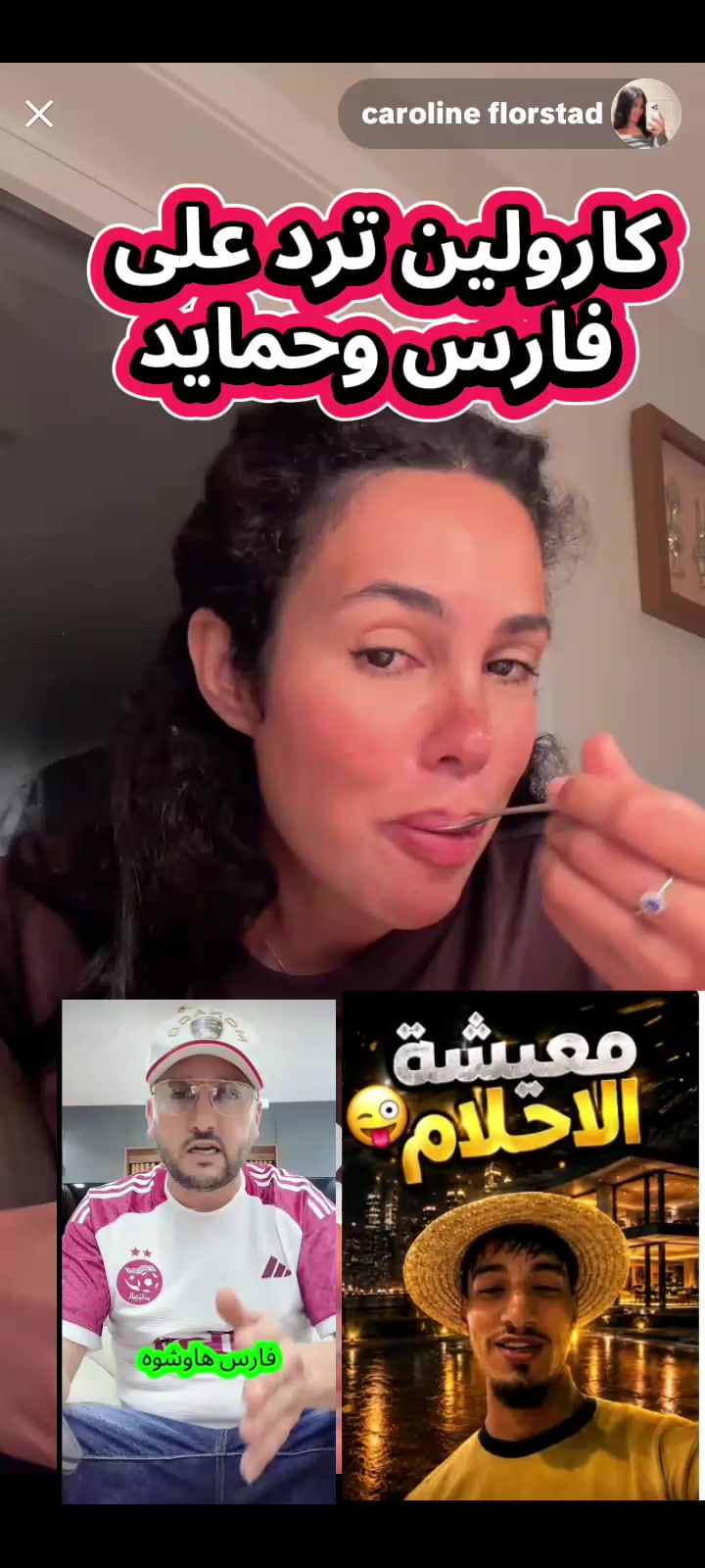 @Oscar/اوسكار🦎