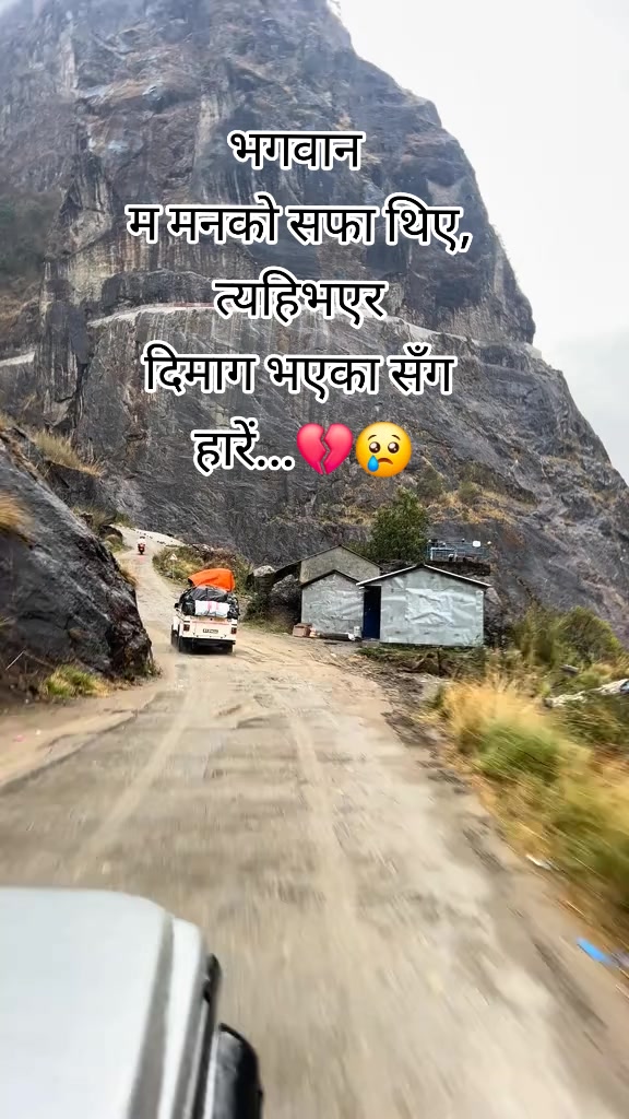 @शब्द 😰💔🥀
