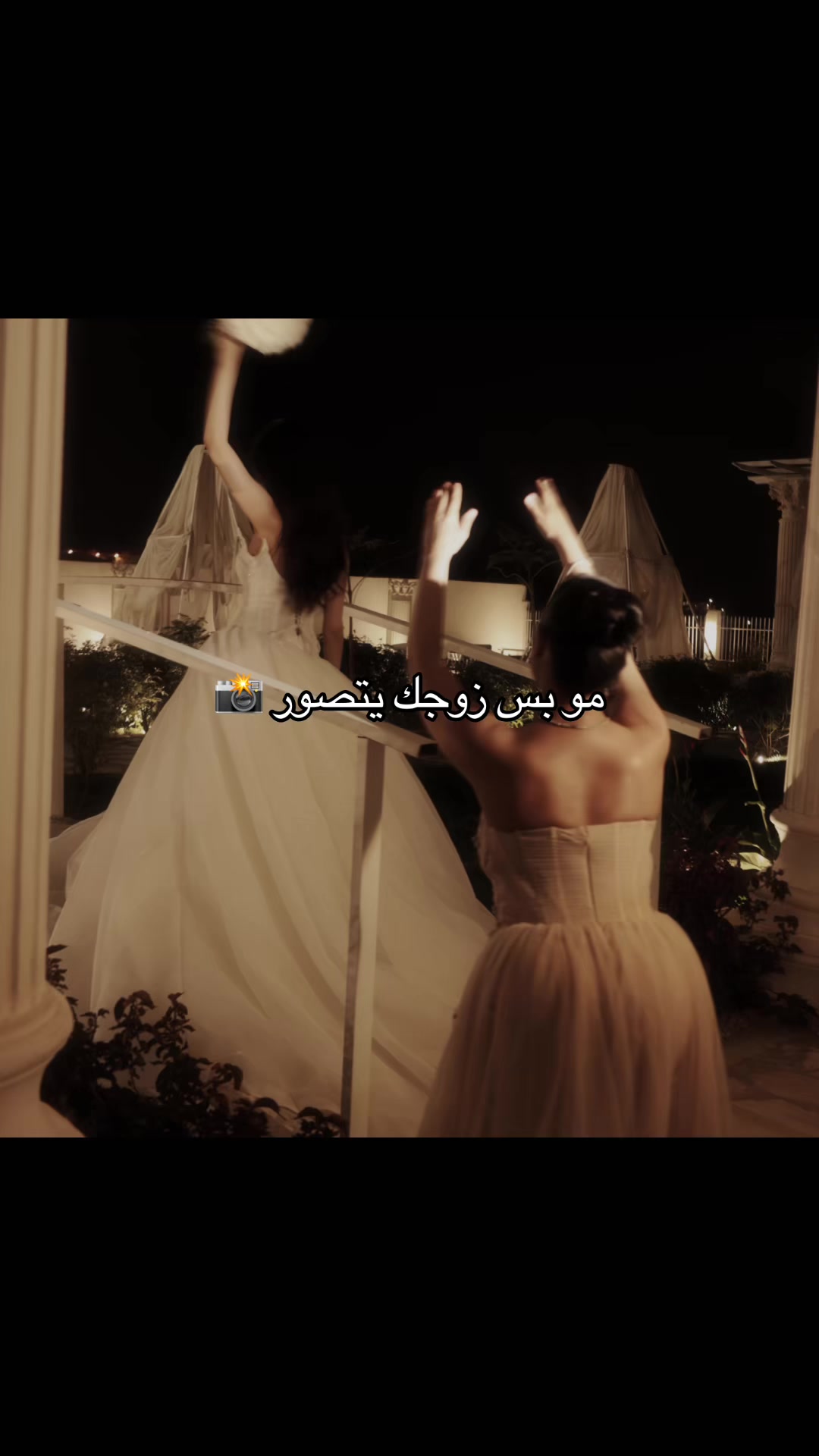 @مصورة ابها هناء 🐝
