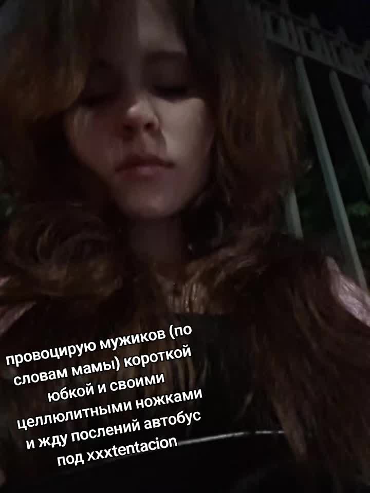 @liiilTear💎