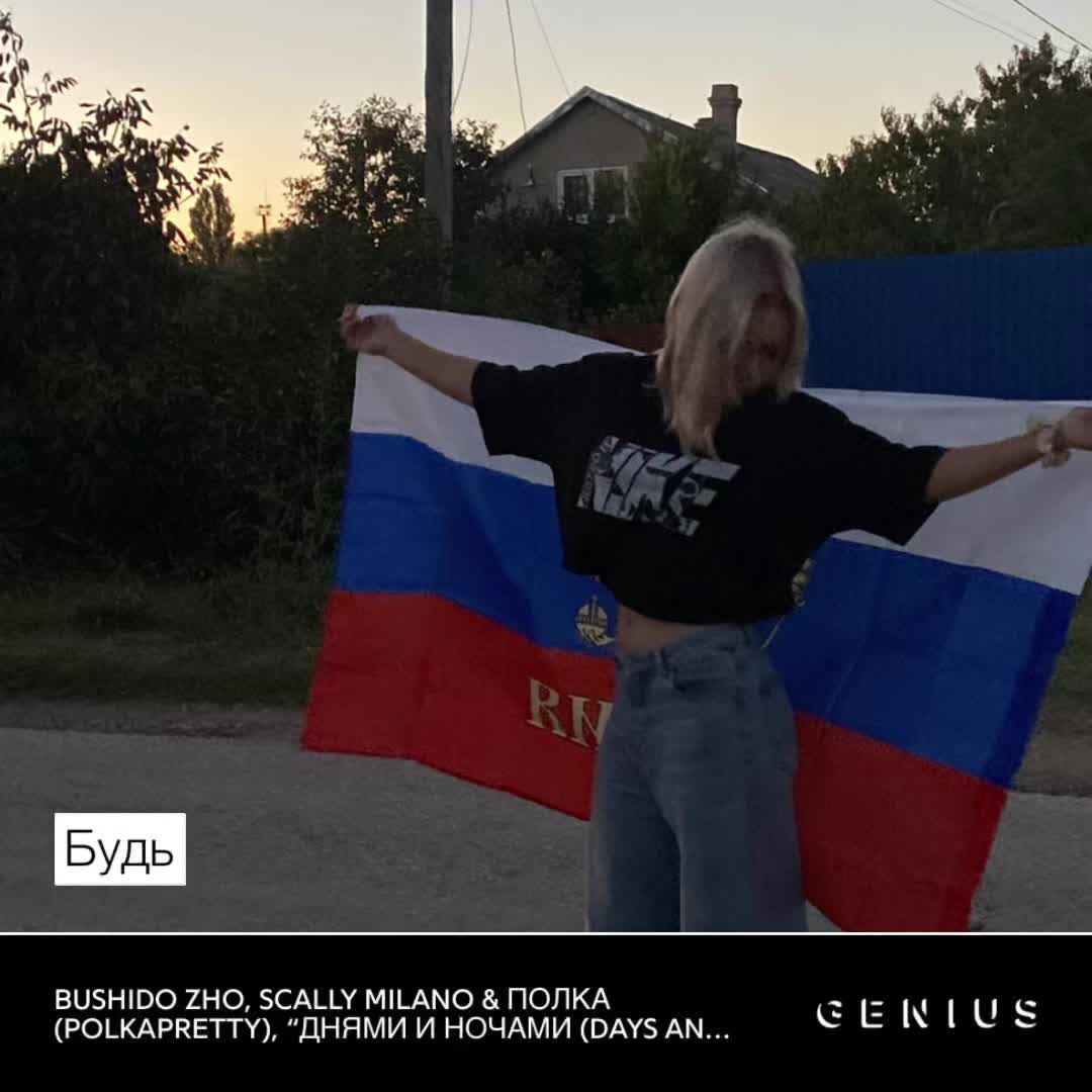 @&laquo;Lerviks&raquo;