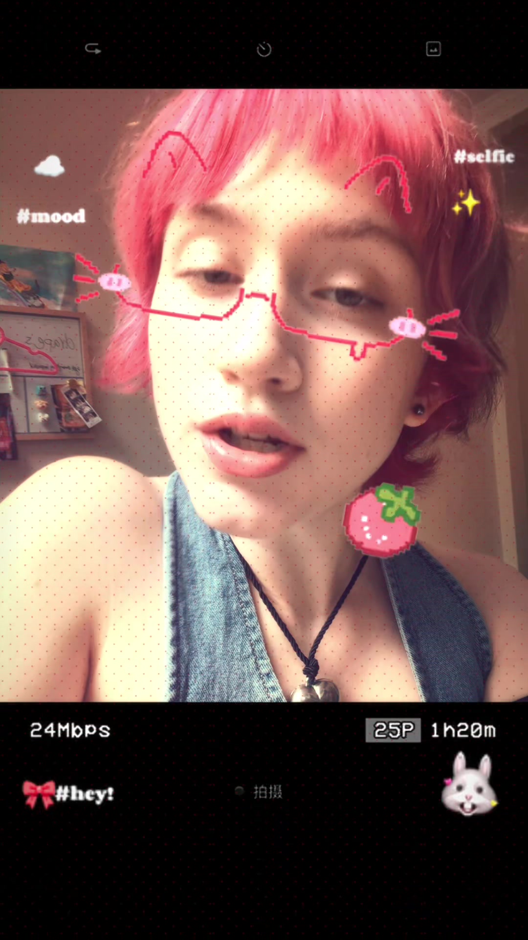 @unreliable narrator ꒰ა❤︎໒꒱