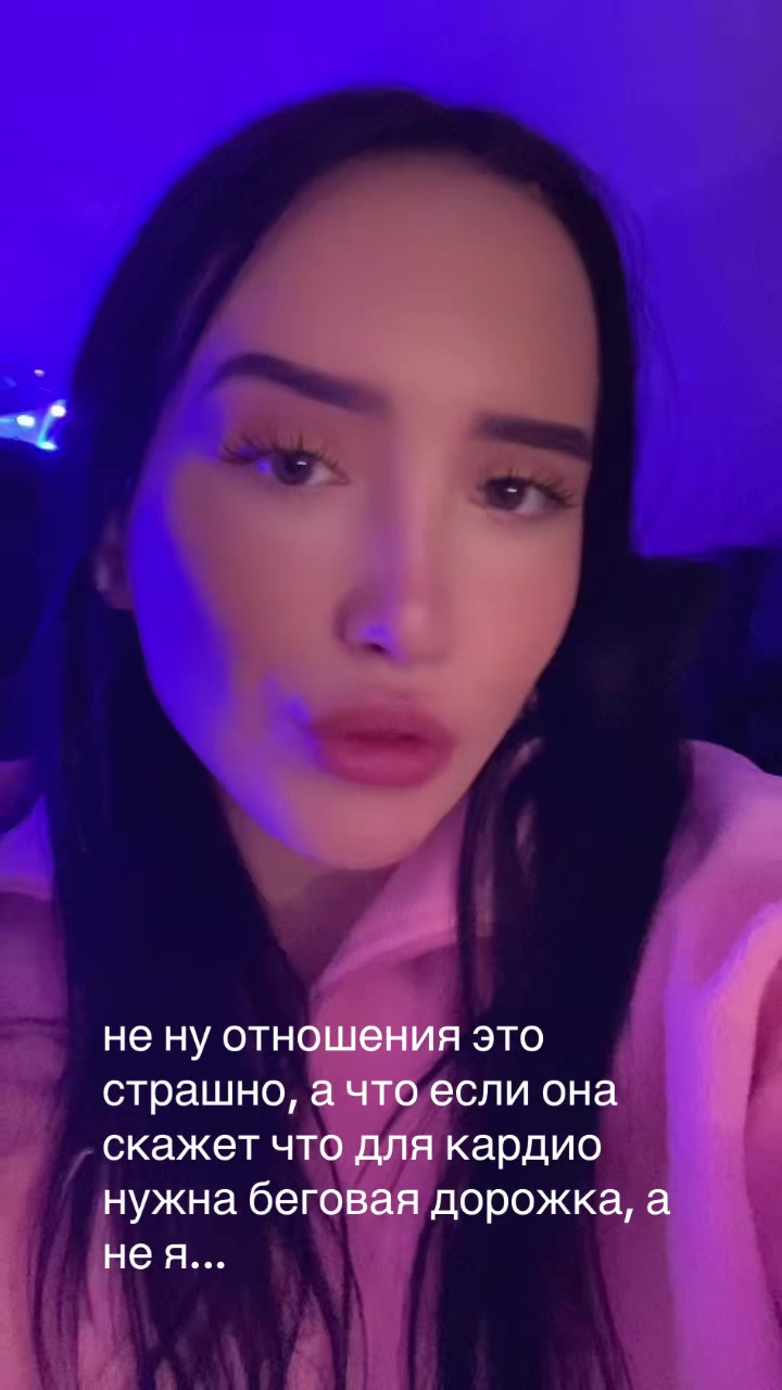 @Алина Торопова