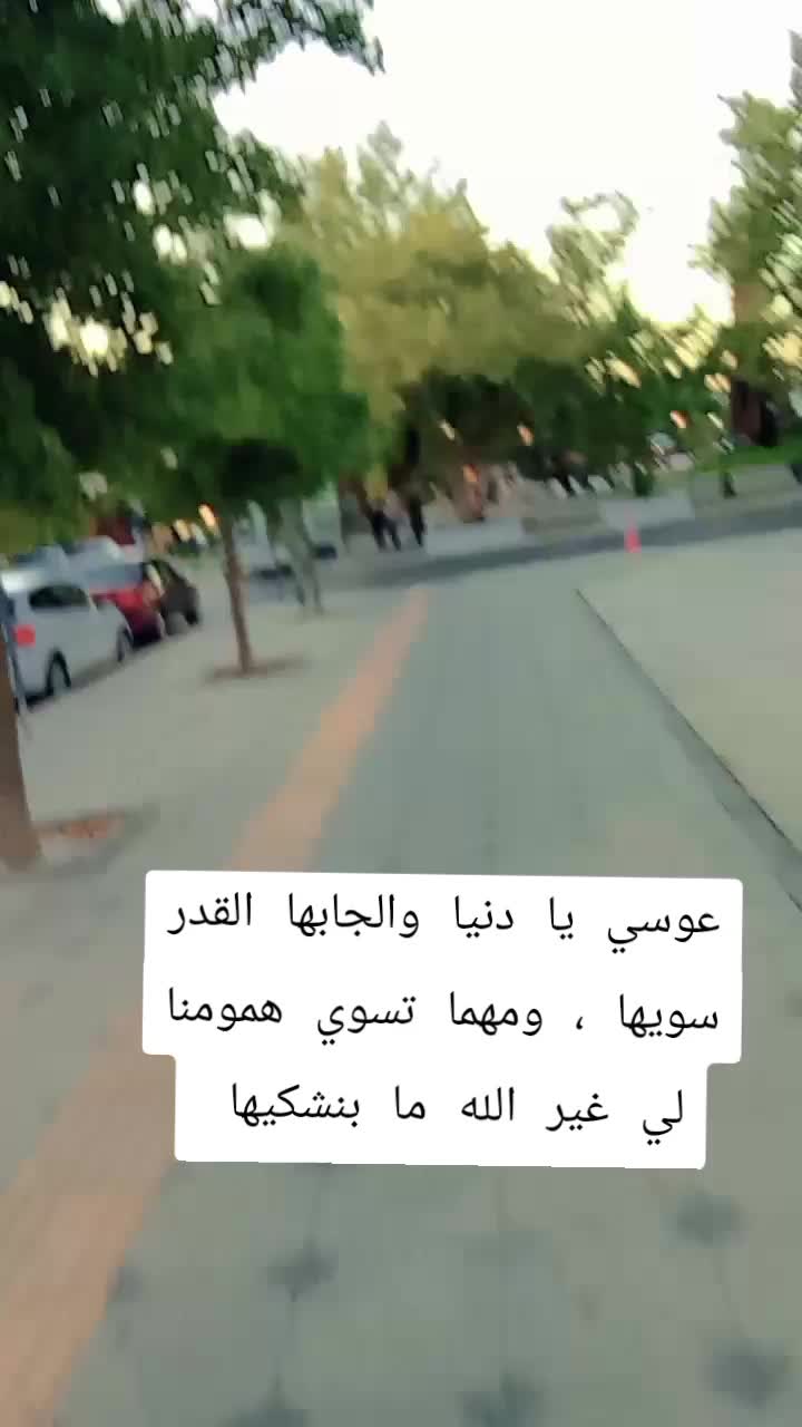 @مصطفي معاوية