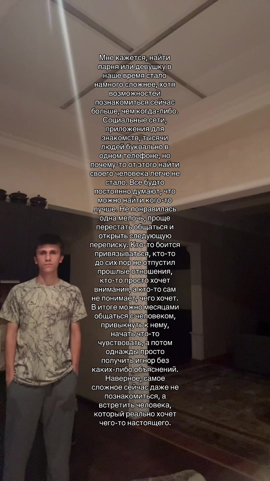 @Vali